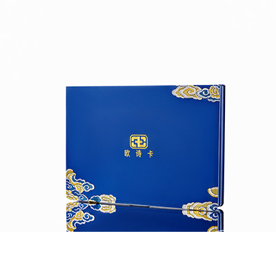 原平产后修复调理套